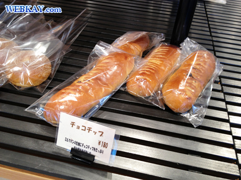 JR稚内駅 日本最北 朝食 パン ベーカリー 食べログ ブランチ