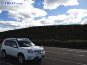 宗谷丘陵の周氷河地形 北海道遺産 ドライブ 観光スポット
