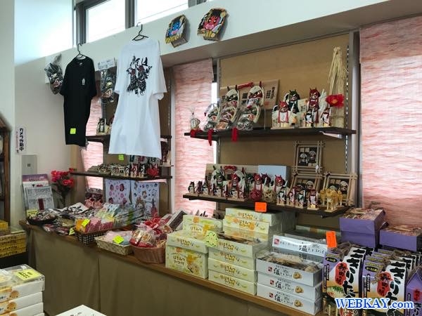 souvenir お土産 男鹿総合観光案内所 akita japan Oga Tourist Information Office 買い物 shopping