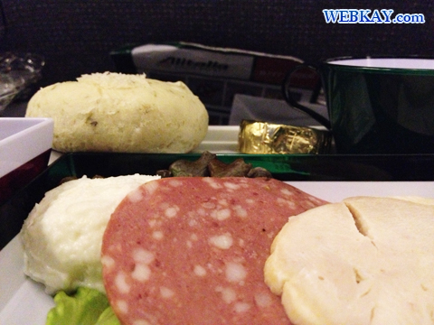アリタリア Alitalia イタリア航空 機内食 感想 口コミ