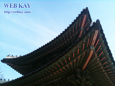 昌徳宮 しょうとくきゅう 世界文化遺産 チャンドックン 창덕궁 Changdeokgung