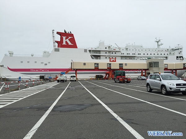八戸港～苫小牧の船旅 シルバーフェリーで行く北海道 車中泊の旅 2015年