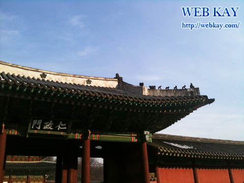 昌徳宮 しょうとくきゅう 世界文化遺産 チャンドックン 창덕궁 Changdeokgung 仁政門