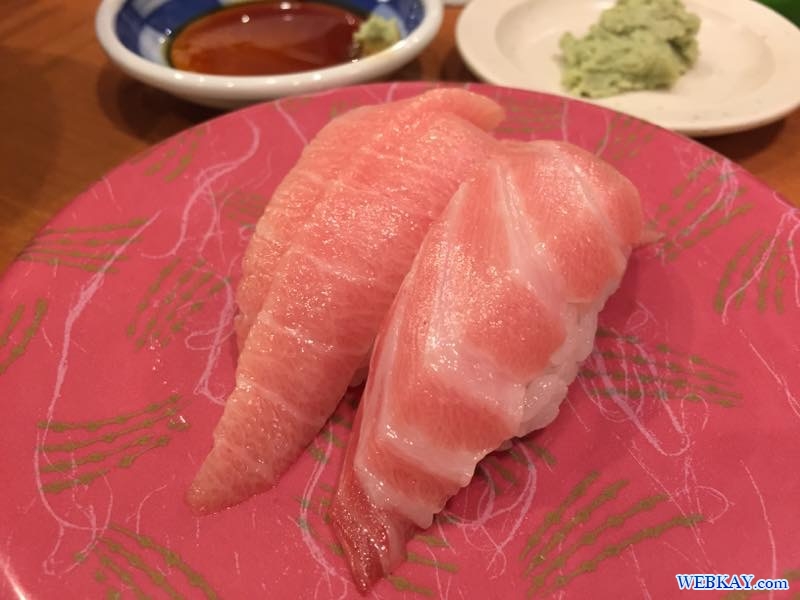 大トロ 海天丸（かいてんまる）苫小牧店 回転寿司 北海道 sushi hokkaido