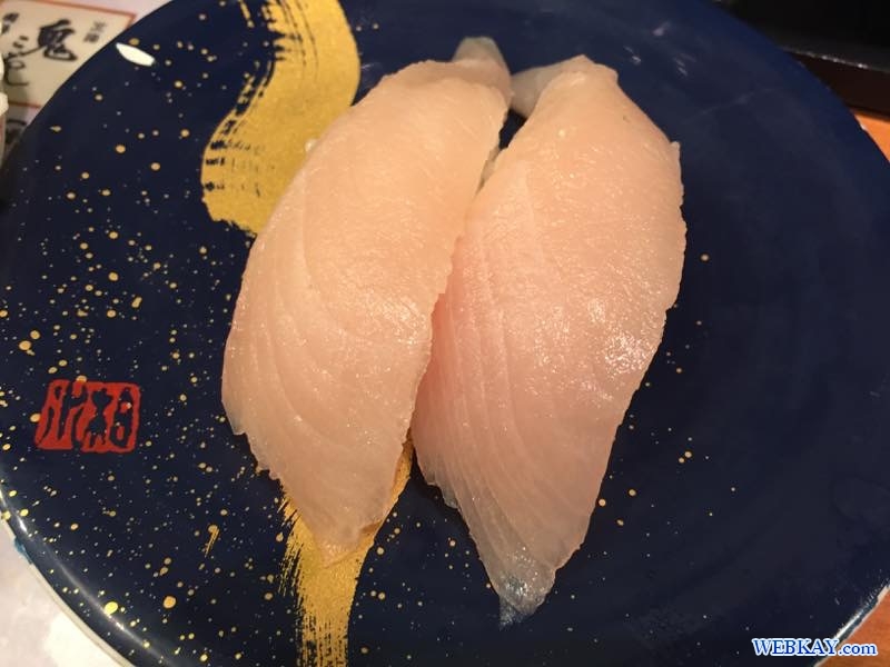 ハマチ 海天丸（かいてんまる）苫小牧店 回転寿司 北海道 sushi hokkaido