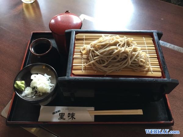 盛りそば しれとこ里味（さとみ）食べログ 北海道知床 shiretoko satomi