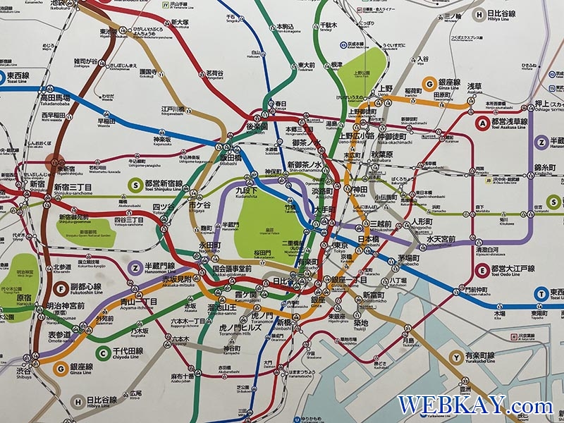 地下鉄メトロ 東京駅 姫路駅 東海道・山陽新幹線のぞみ号 2021年12月