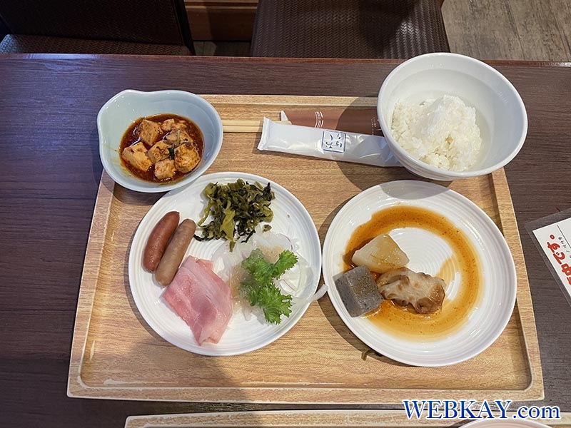 ダイワロイネットホテル姫路 Daiwa Roynet Hotel Himeji 朝食 食べログ