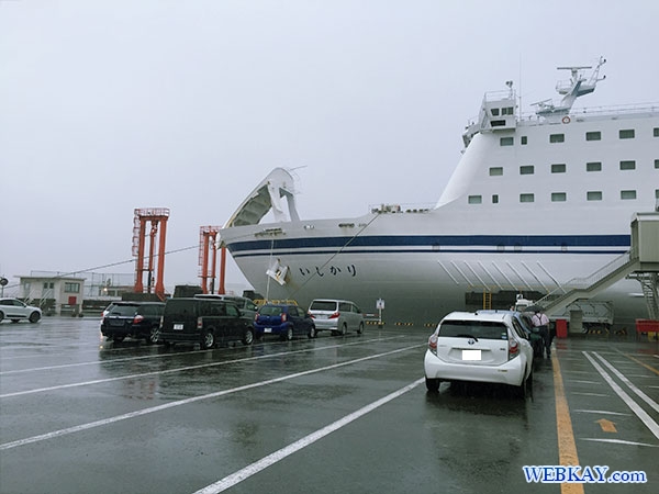 苫小牧港フェリーターミナル hokkaido tomakomai Ferry terminal ship