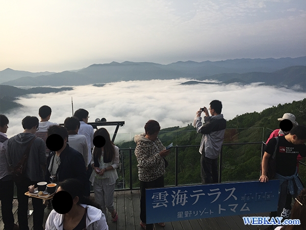 星野リゾートトマムの雲海テラス 北海道 hokkaido tomamu sea of cloud
