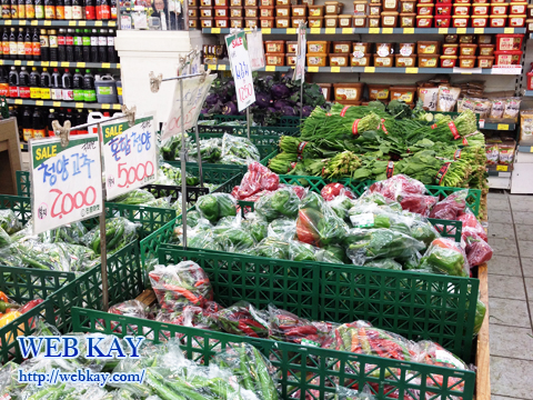 韓国ソウル スーパーマーケット 買い物 ショッピング 野菜