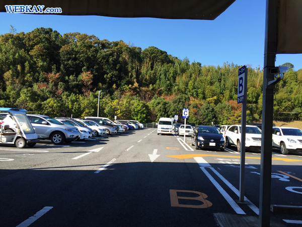 成田空港 駐車場 シャトルパーキング Shuttle parking