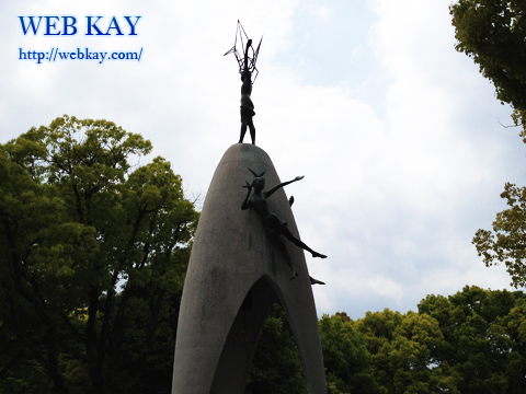 広島平和記念公園 原爆の子の像(佐々木禎子の像)