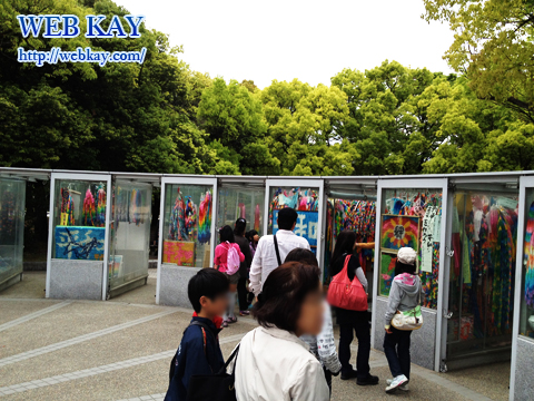 広島平和記念公園 原爆の子の像(佐々木禎子の像) 千羽鶴