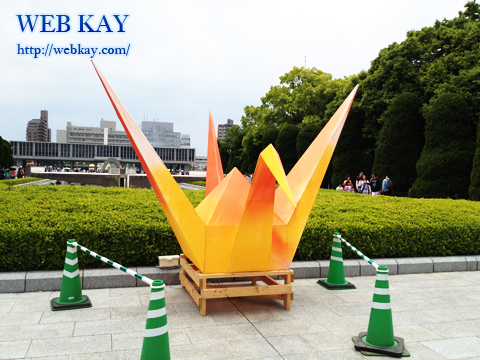 広島平和記念公園 鶴