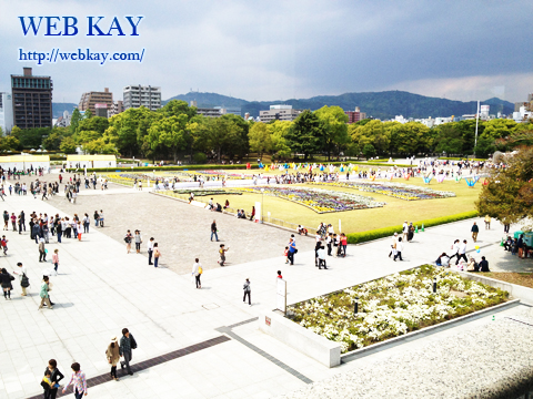 広島平和記念公園 フラワーフェスティバル