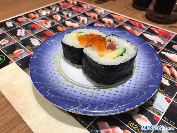 函太ロール 小樽 回転寿司 函太郎(かんたろう) otaru sushi kantaro hokkaido 食べログ はこたろう