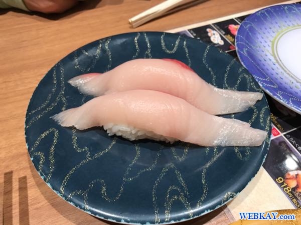 はまち 小樽 回転寿司 函太郎(かんたろう) otaru sushi kantaro hokkaido 食べログ はこたろう