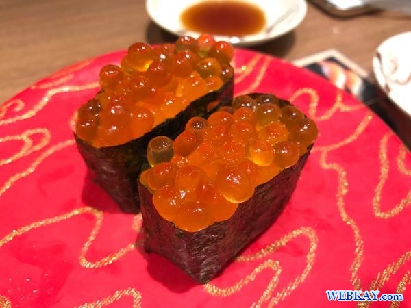 いくら軍艦 小樽 回転寿司 函太郎(かんたろう) otaru sushi kantaro hokkaido 食べログ はこたろう