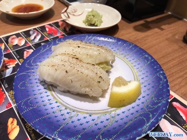 炙りえんがわ 小樽 回転寿司 函太郎(かんたろう) otaru sushi kantaro hokkaido 食べログ はこたろう