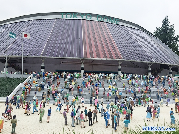 東京ドーム – Tokyo Dome –