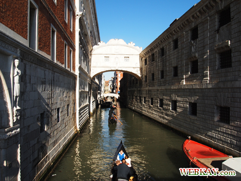 溜息の橋,Ponte dei Sospiri,ベネチア,ヴェネツィア,venezia,イタリア旅行,散策